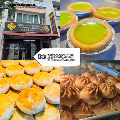 BT Gourmet Enterprise - Klang